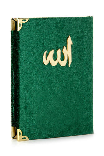 Velvet Book of Yasin Bag Size Prayer Rug Rosary Boxed Green - 4