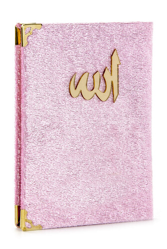 Velvet Book of Yasin Bag Size Prayer Rug Rosary Boxed Pink - 4