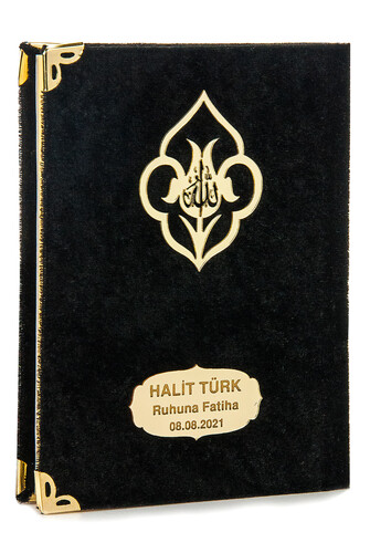 Velvet Covered Book of Yasin - Bag Size - Special Plate with Name - Mevlüt Gift - Black Color - 1