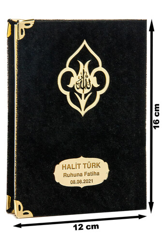 Velvet Covered Book of Yasin - Bag Size - Special Plate with Name - Mevlüt Gift - Black Color - 2