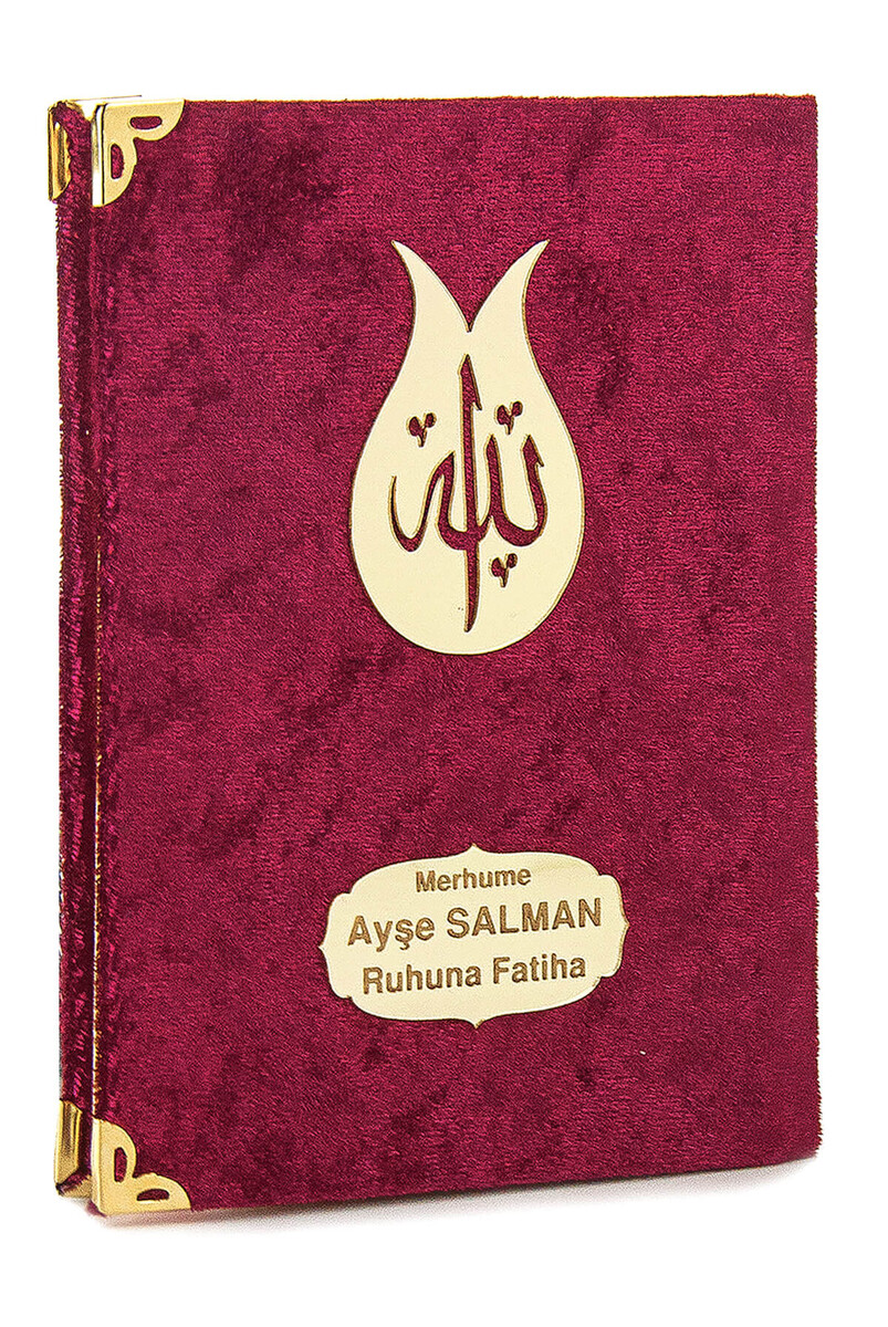 Velvet Covered Book of Yasin - Bag Size - Special Plate With Name - Mevlüt Gift - Claret Red Color - 1