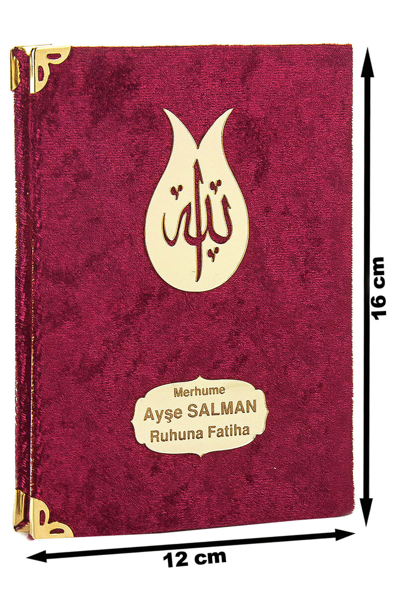 Velvet Covered Book of Yasin - Bag Size - Special Plate With Name - Mevlüt Gift - Claret Red Color - 2