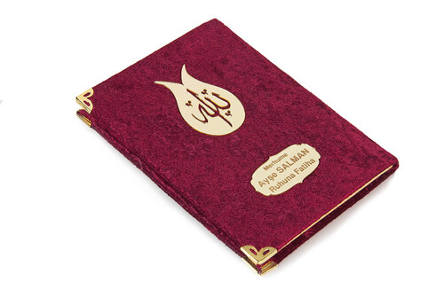 Velvet Covered Book of Yasin - Bag Size - Special Plate With Name - Mevlüt Gift - Claret Red Color - 3