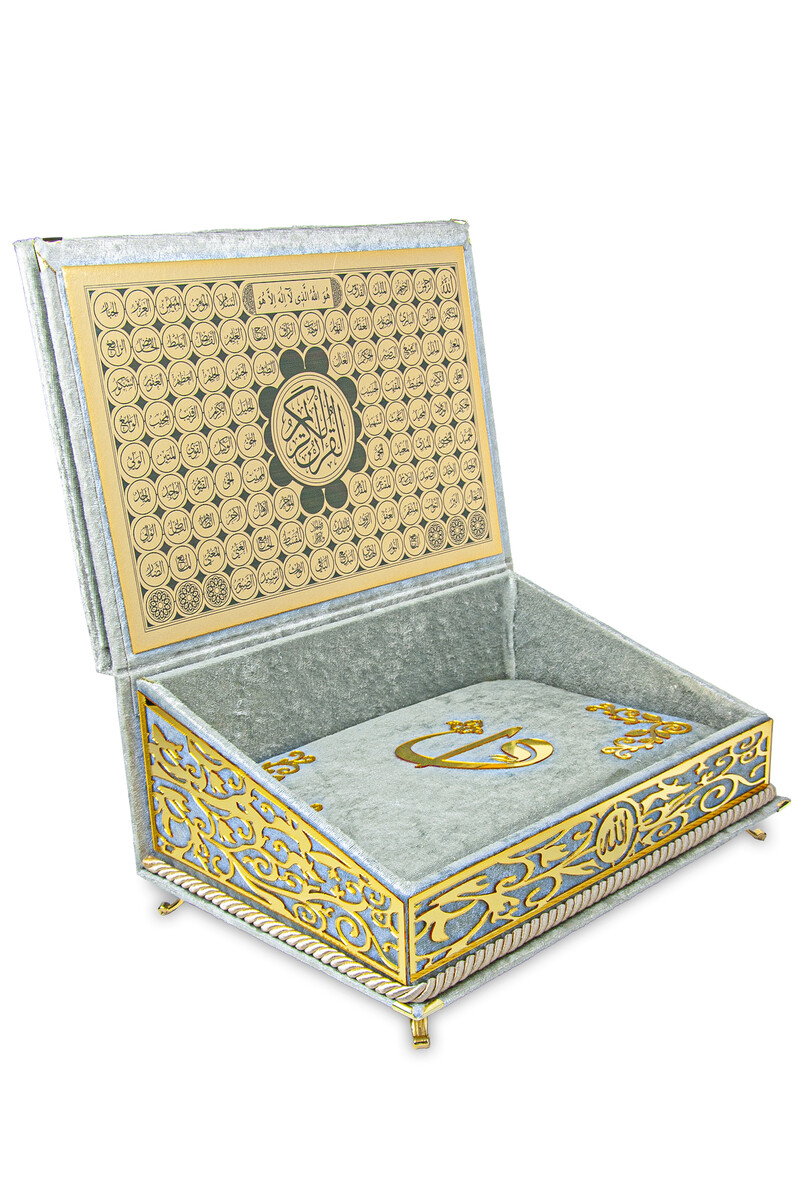 Velvet Covered Box Personalized Gift Quran Set White - 3