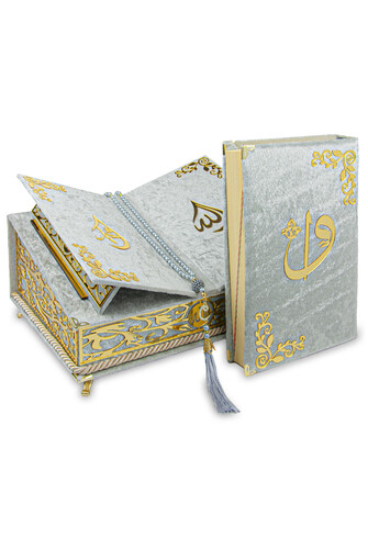 Velvet Covered Box Personalized Gift Quran Set White - 2