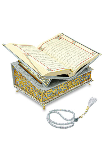 Velvet Covered Box Personalized Gift Quran Set White - 1