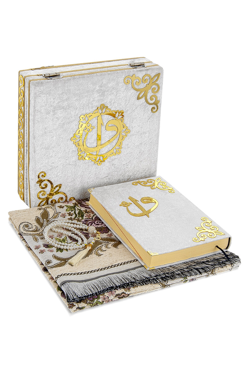 Velvet Covered Box Personalized Gift Quran Set with Prayer Rug Cream - 1