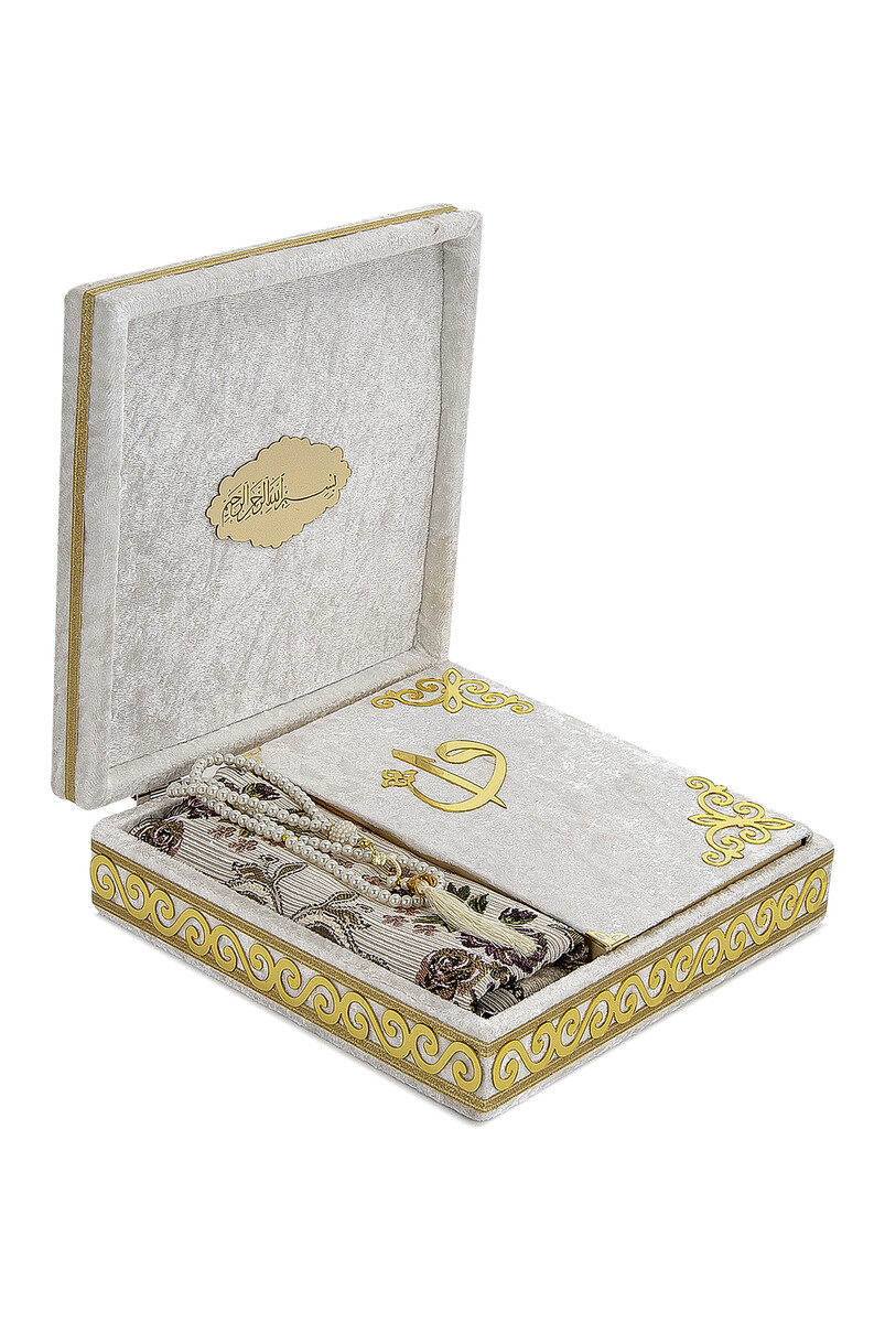 Velvet Covered Box Personalized Gift Quran Set with Prayer Rug Cream - 2