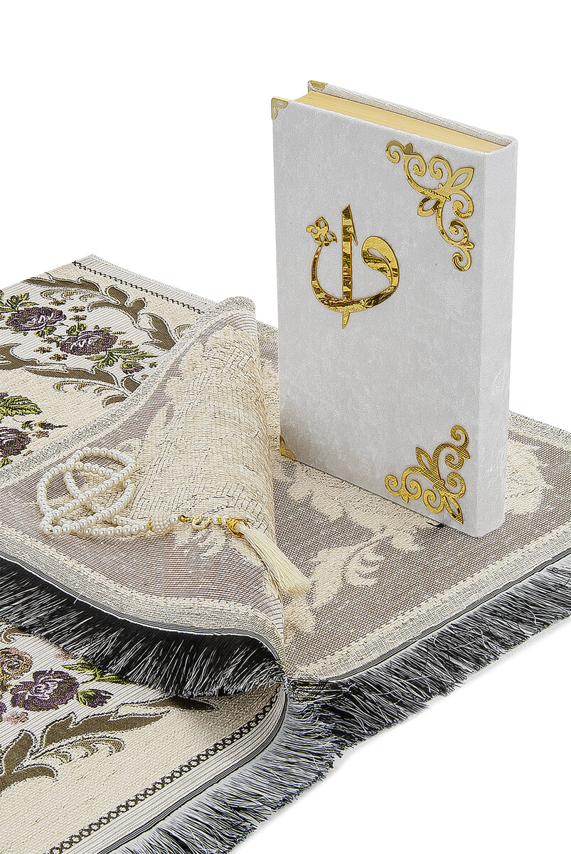 Velvet Covered Box Personalized Gift Quran Set with Prayer Rug Cream - 3