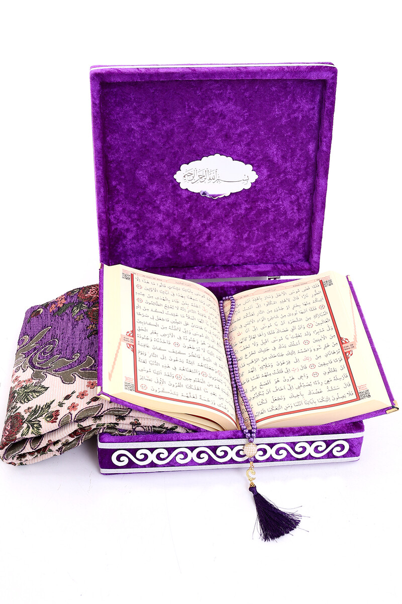 Velvet Covered Box Personalized Gift Quran Set with Prayer Rug Purple Color - 3