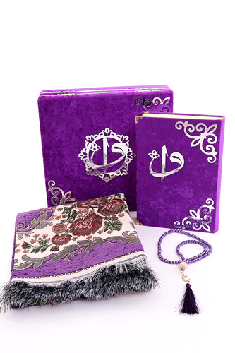 Velvet Covered Box Personalized Gift Quran Set with Prayer Rug Purple Color - 1