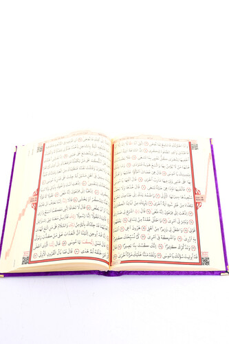 Velvet Covered Box Personalized Gift Quran Set with Prayer Rug Purple Color - 4