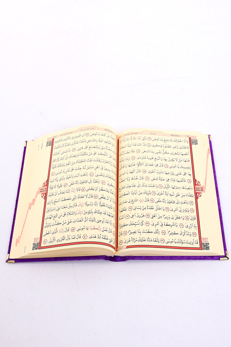 Velvet Covered Box Personalized Gift Quran Set with Prayer Rug Purple Color - 5