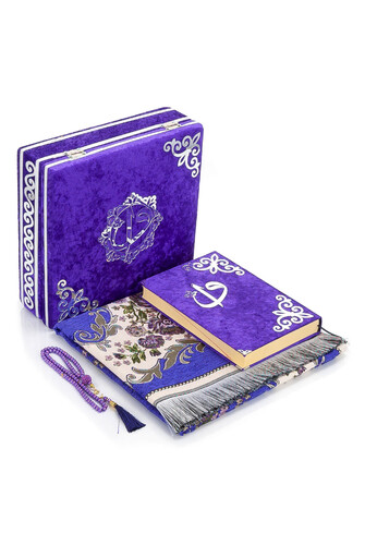 Velvet Covered Box Personalized Gift Quran Set with Prayer Rug Purple - 1