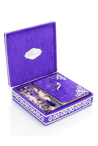 Velvet Covered Box Personalized Gift Quran Set with Prayer Rug Purple - 2