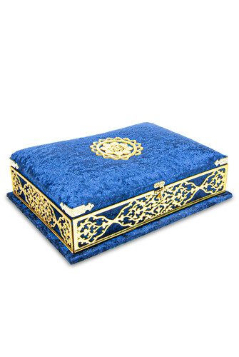 Velvet Covered Box Personalized Gift Quran Set with Recliner Navy Blue - 2