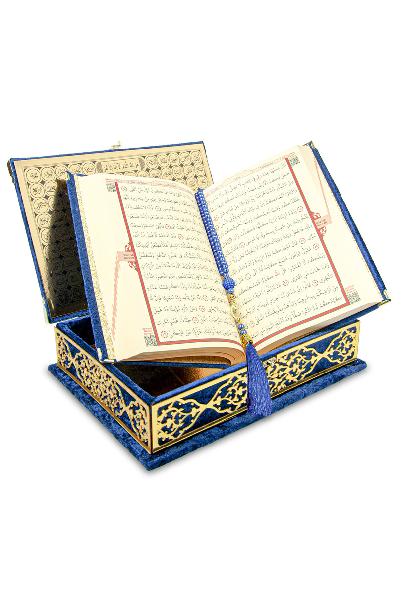 Velvet Covered Box Personalized Gift Quran Set with Recliner Navy Blue - 3