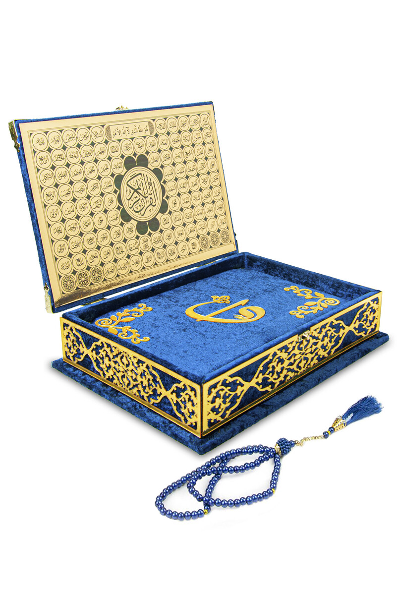 Velvet Covered Box Personalized Gift Quran Set with Recliner Navy Blue - 1