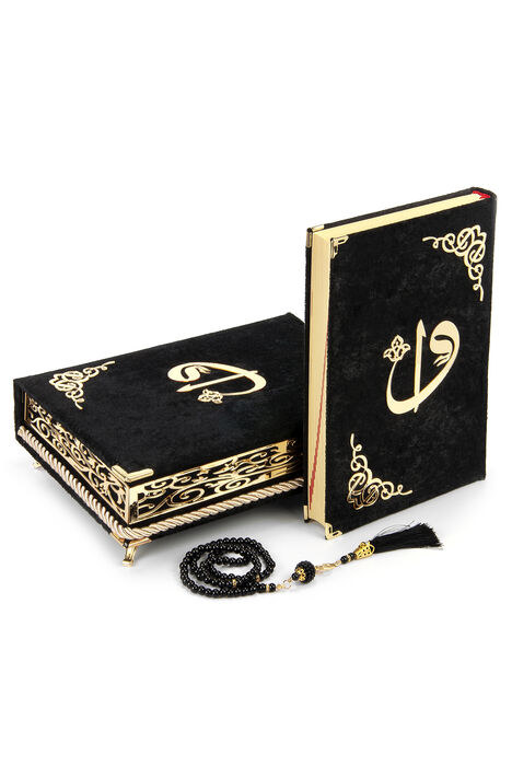 Velvet Covered Holy Quran Set Black - 1