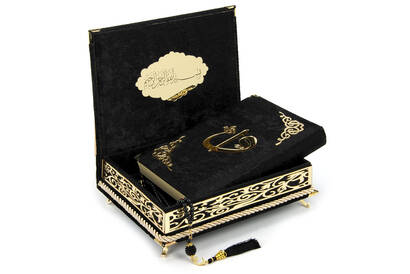 Velvet Covered Holy Quran Set Black - 2