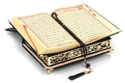 Velvet Covered Holy Quran Set Black - 3