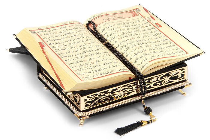 Velvet Covered Holy Quran Set Black - 3