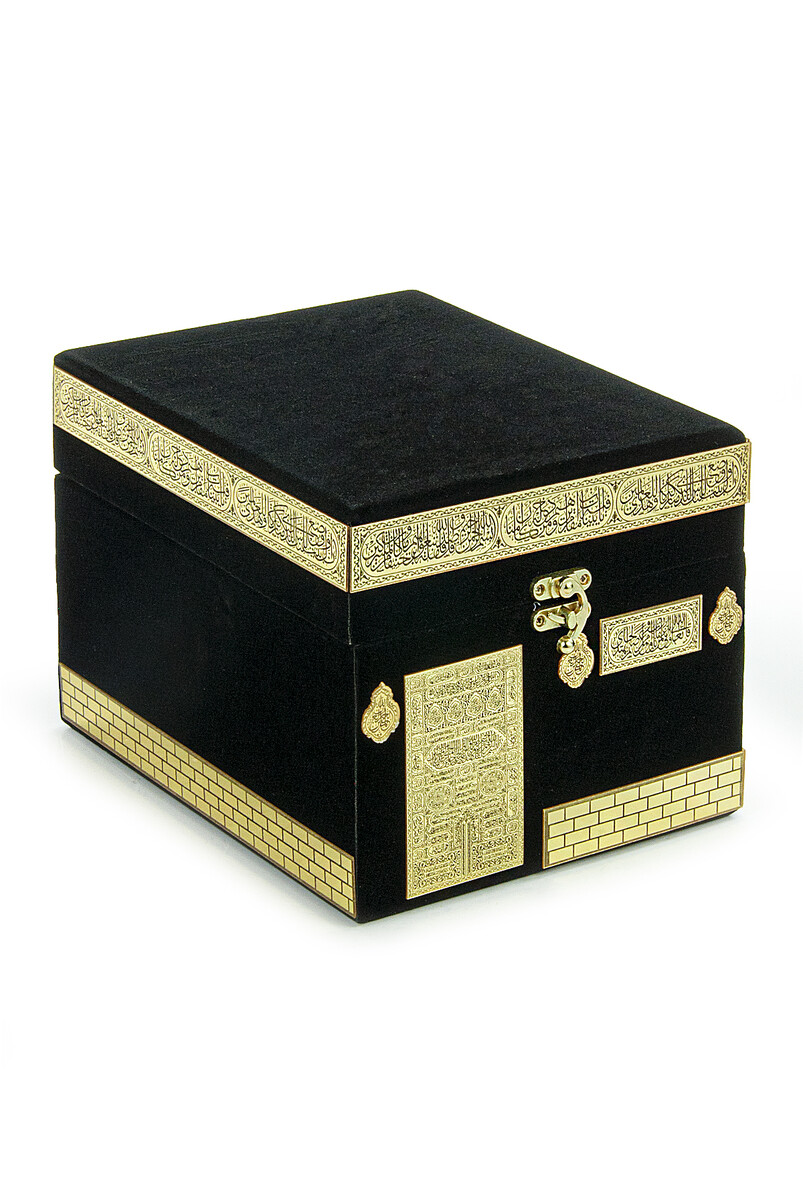 Velvet Covered Kaaba Boxed Rosary Koran Kerim and Prayer Rug Set - 1