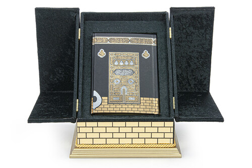 Velvet Covered Kaaba Looking Large Size MDF Wooden Model Korani Kerim Set - 4