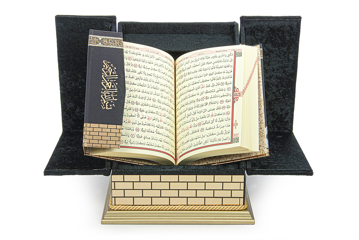 Velvet Covered Kaaba Looking Large Size MDF Wooden Model Korani Kerim Set - 5