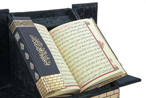 Velvet Covered Kaaba Looking Large Size MDF Wooden Model Korani Kerim Set - 6