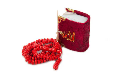 Velvet Covered Mini Quran with Box - Rosary - Claret Red - 2