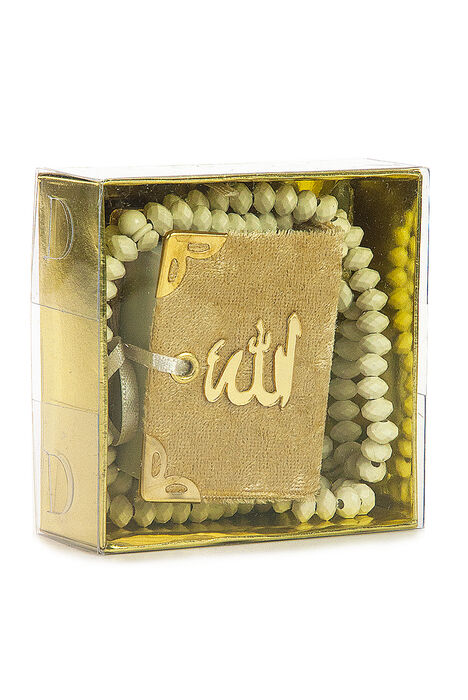 Velvet Covered Mini Quran with Box - Rosary - Gold - 1