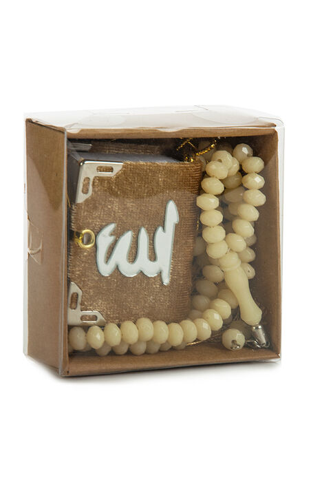 Velvet Covered Mini Quran with Box - Rosary - Plexiglass - Gold - 1