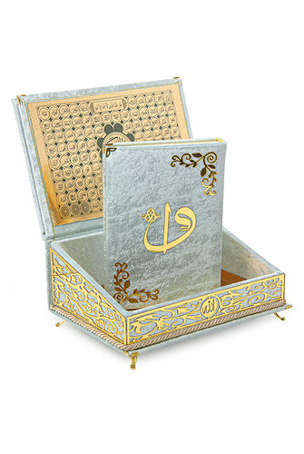 Velvet Covered Personalized Gift Qur'an Set with Chest and Recliner Gray - 5