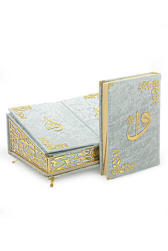 Velvet Covered Personalized Gift Qur'an Set with Chest and Recliner Gray - 1