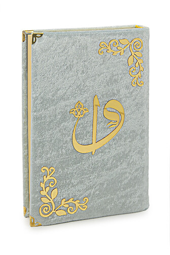 Velvet Covered Personalized Gift Qur'an Set with Chest and Recliner Gray - 7