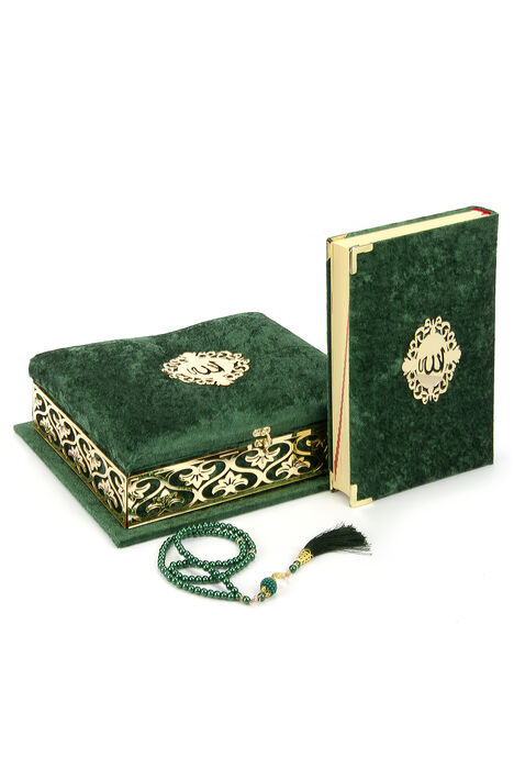 Velvet covered plexi embroidered special gift Quran Green - 1