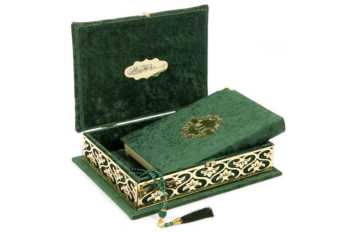 Velvet covered plexi embroidered special gift Quran Green - 2