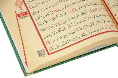 Velvet covered plexi embroidered special gift Quran Green - 5