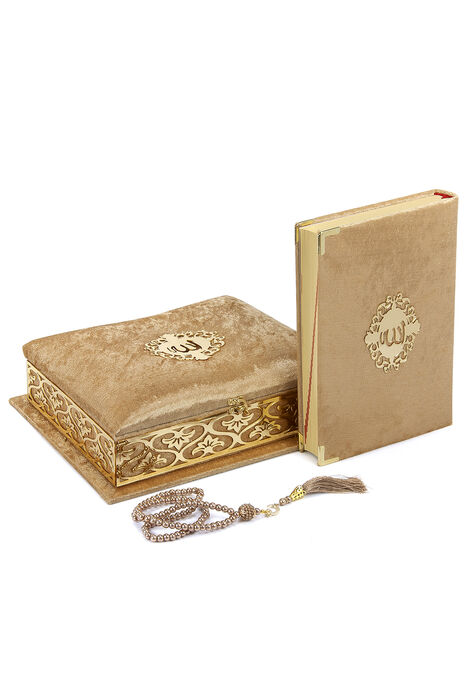 Velvet Covered Plexi Embroidered Special Gift With Box Quran Kerim Brown - 1