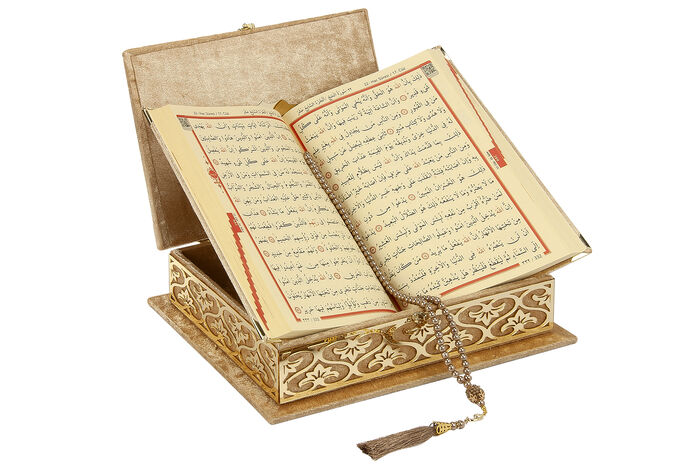 Velvet Covered Plexi Embroidered Special Gift With Box Quran Kerim Brown - 3