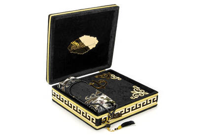 Velvet Covered Quran Set Black - 2