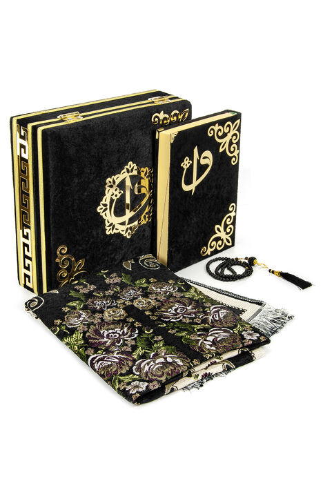 Velvet Covered Quran Set Black - 1