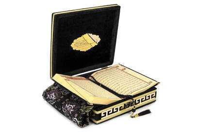 Velvet Covered Quran Set Black - 3