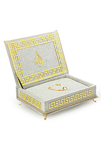 Velvet Covered Quran Set with Case White - 1