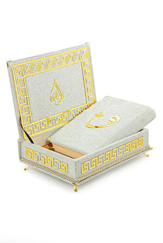 Velvet Covered Quran Set with Case White - 3