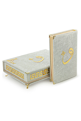 Velvet Covered Quran Set with Case White - 4