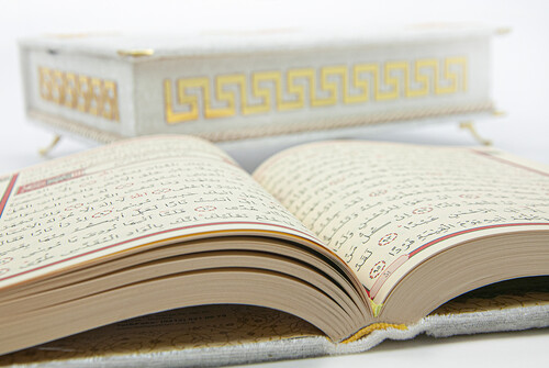 Velvet Covered Quran Set with Case White - 7