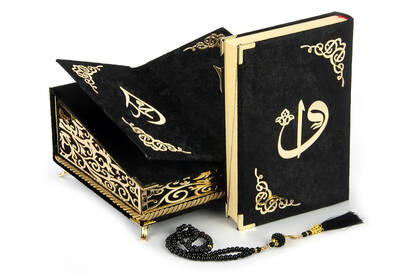 Velvet Covered Quran Set with Chest and Chair Black - 1