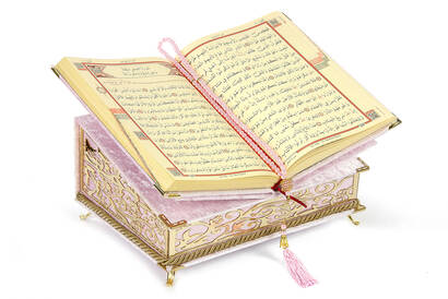 Velvet Covered Quran Set with Chest and Chairs Pink - 3